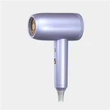 低騒音ハングアップヘアドライヤー